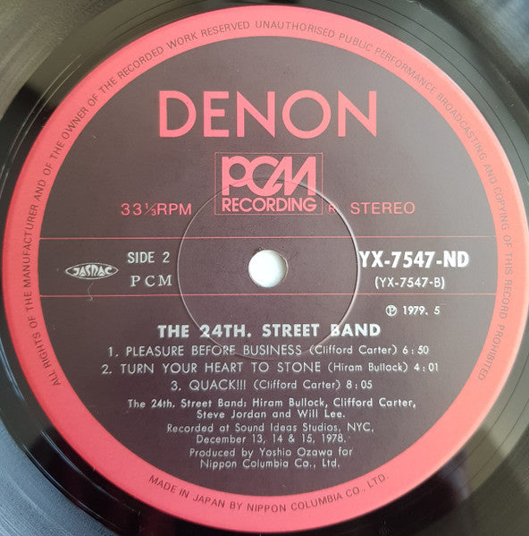 The 24th. Street Band - The 24th. Street Band (Vinyl, LP, Album)