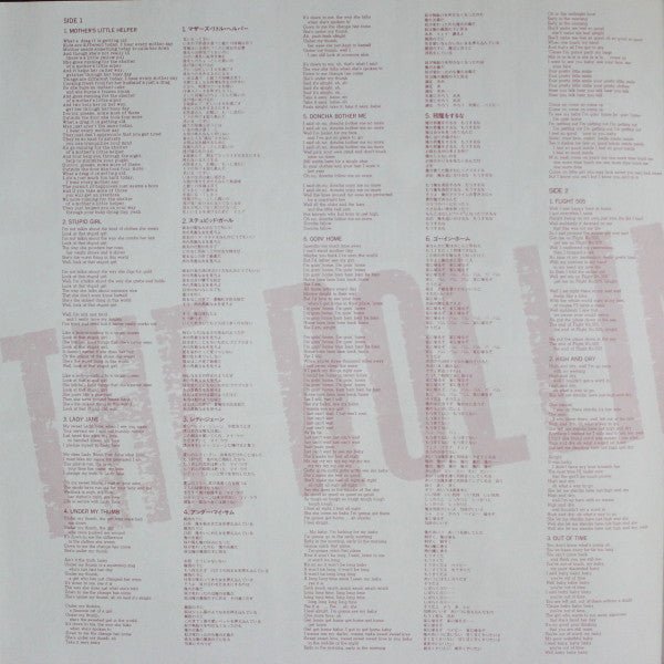 The Rolling Stones - Aftermath (Vinyl, LP, Album, Reissue, Stereo) Near Mint (NM or M-) / Very Good Plus (VG+)