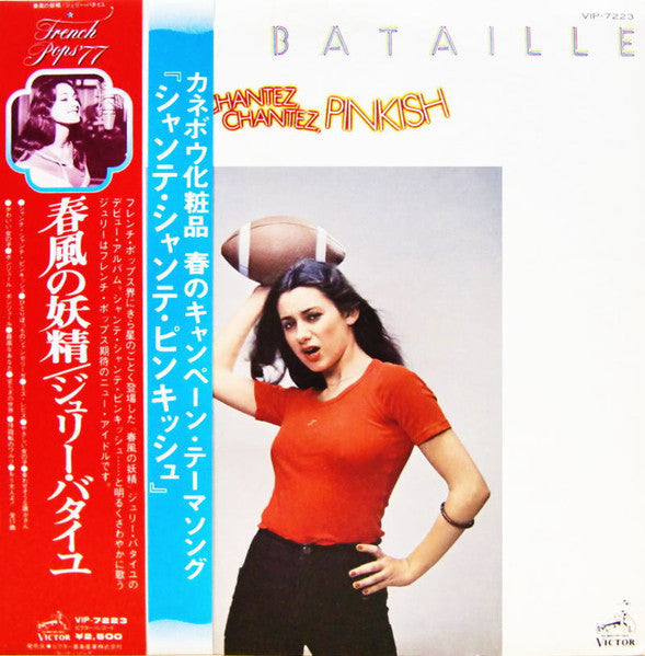 Julie Bataille - Chantez, Chantez, Pinkish (Vinyl, LP, Album) Good Plus (G+) / Very Good (VG)