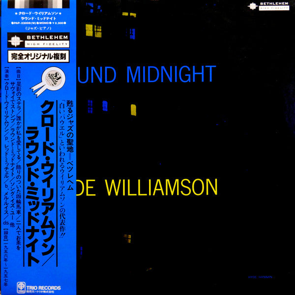 The Claude Williamson Trio - 'Round Midnight (Vinyl, LP, Album, Reissue, Mono) Very Good Plus (VG+) / Very Good Plus (VG+)