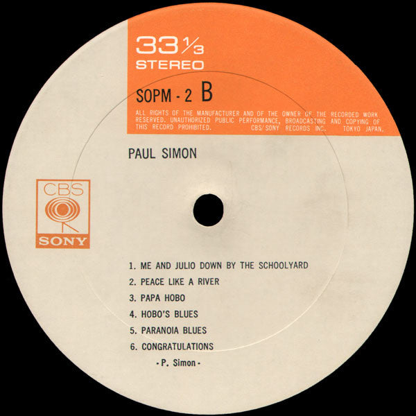 Paul Simon - Paul Simon (Vinyl, LP, Album)