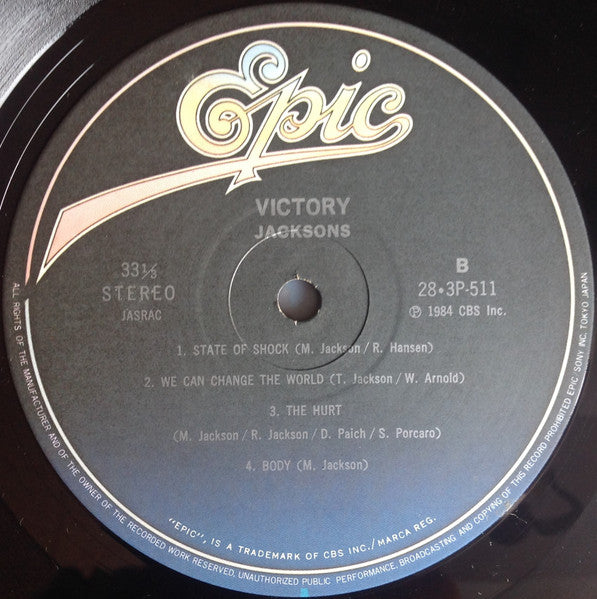 The Jacksons - Victory = ビクトリー (Vinyl, LP, Album, Stereo) Very Good Plus (VG+) / Very Good Plus (VG+)