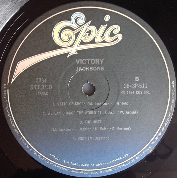 The Jacksons - Victory = ビクトリー (Vinyl, LP, Album, Stereo)