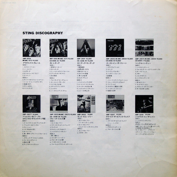 Sting - Bring On The Night (Vinyl, LP, Album, Stereo)