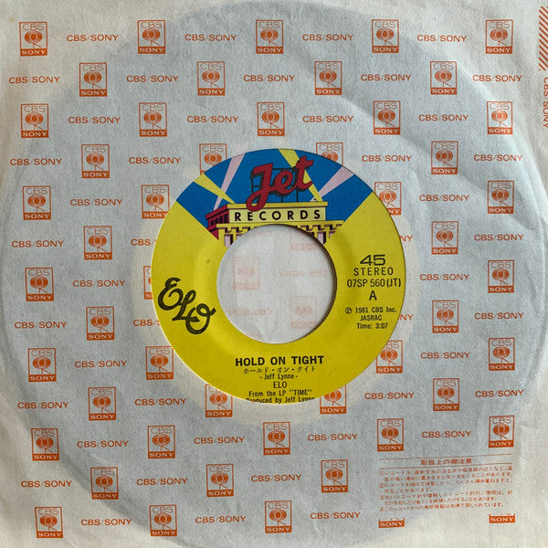 Electric Light Orchestra - Hold On Tight (Vinyl, 7", 45 RPM, Single, Stereo) Very Good Plus (VG+) / Very Good Plus (VG+)