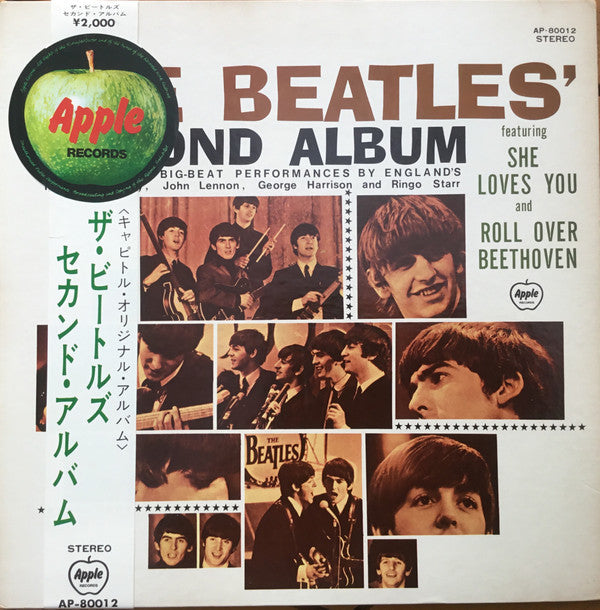 The Beatles - The Beatles' Second Album (Vinyl, LP, Album, Reissue,...