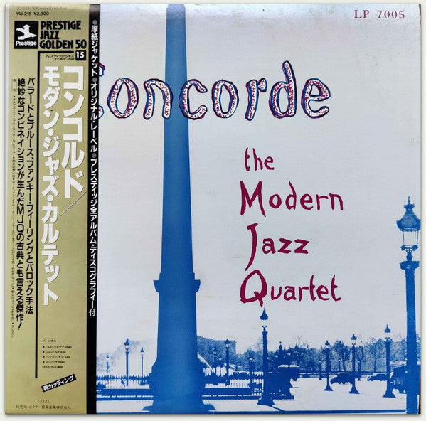 The Modern Jazz Quartet - Concorde (Vinyl, LP, Album, Mono, Reissue) Very Good Plus (VG+) / Very Good (VG)