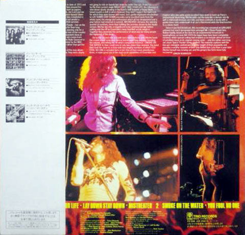 Deep Purple - Live In London (Vinyl, LP, Album, Stereo)