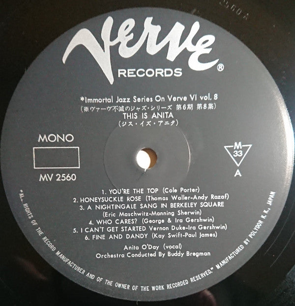 Anita O'Day - Anita (Vinyl, LP, Album, Reissue, Mono)