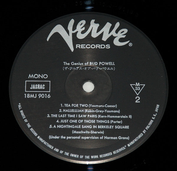 Bud Powell - The Genius of Bud Powell (Vinyl, LP, Album, Limited Edition, Reissue, Mono) Near Mint (NM or M-) / Very Good Plus (VG+)