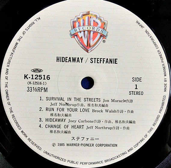 Steffanie - Hideaway (Vinyl, LP, Album) Very Good (VG) / Very Good Plus (VG+)