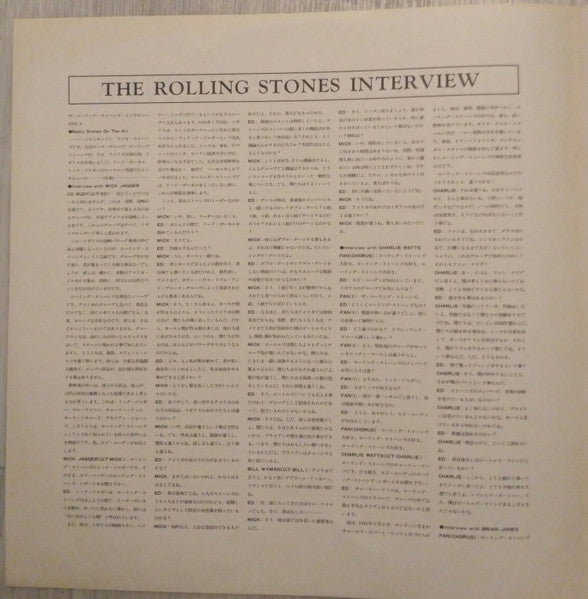 The Rolling Stones - Precious Stones (Vinyl, LP, Unofficial Release, Mono) Very Good Plus (VG+) / Very Good (VG)