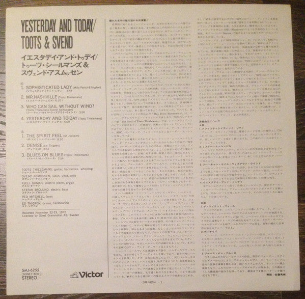 Toots Thielemans - Yesterday And Today (Vinyl, LP, Album, Stereo)