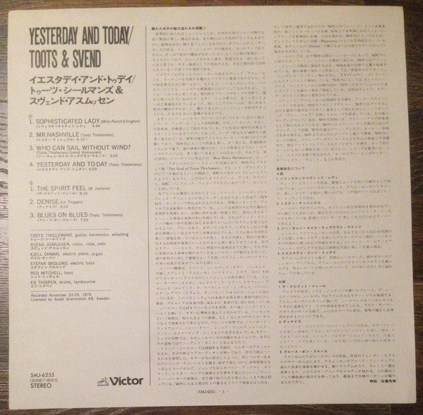 Toots Thielemans - Yesterday And Today (Vinyl, LP, Album, Stereo) Good Plus (G+) / Very Good (VG)