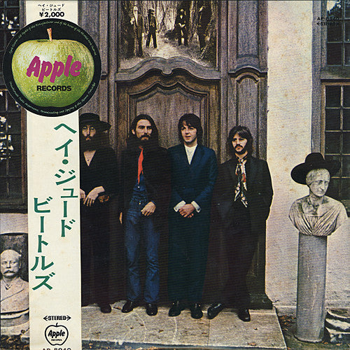 The Beatles - Hey Jude (Vinyl, LP, Compilation)