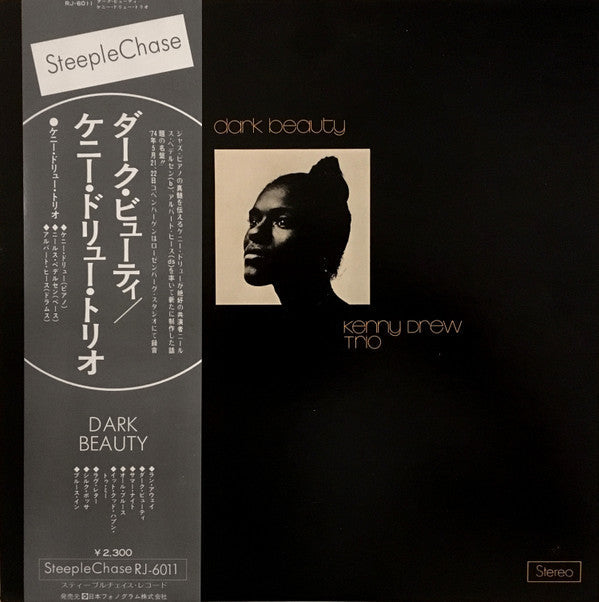 The Kenny Drew Trio - Dark Beauty (Vinyl, LP, Album, Stereo)