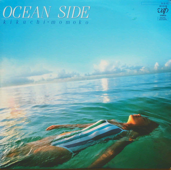 Momoko Kikuchi - Ocean Side (Vinyl, LP, Album, Stereo)