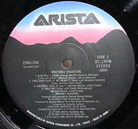 Whitney Houston - Whitney Houston = A Gentle Breeze (Vinyl, LP, Album, Repress) Very Good Plus (VG+) / Very Good (VG)
