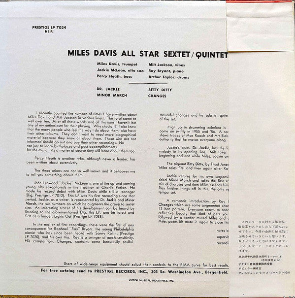 Miles Davis - Quintet / Sextet (Vinyl, LP, Album, Reissue, Mono)