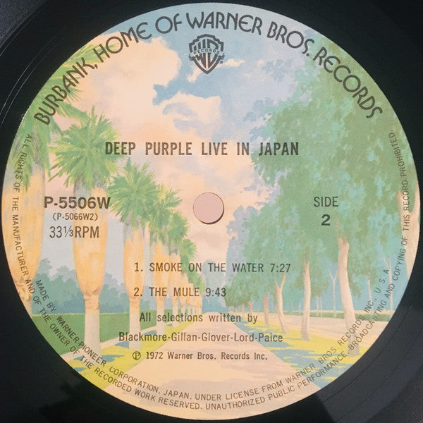 Deep Purple - Live In Japan (Vinyl, LP, Album, Repress, Stereo)