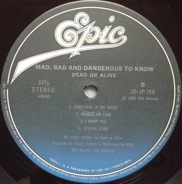 Dead Or Alive - Mad, Bad And Dangerous To Know = ブランド・ニュー・ラヴァー (Vin...