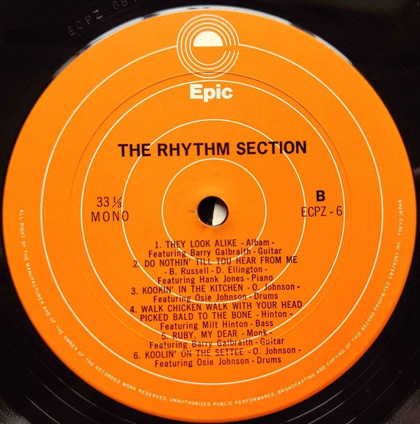 The Rhythm Section (7) - The Rhythm Section (Vinyl, LP, Album, Mono) Very Good (VG) / Very Good (VG)