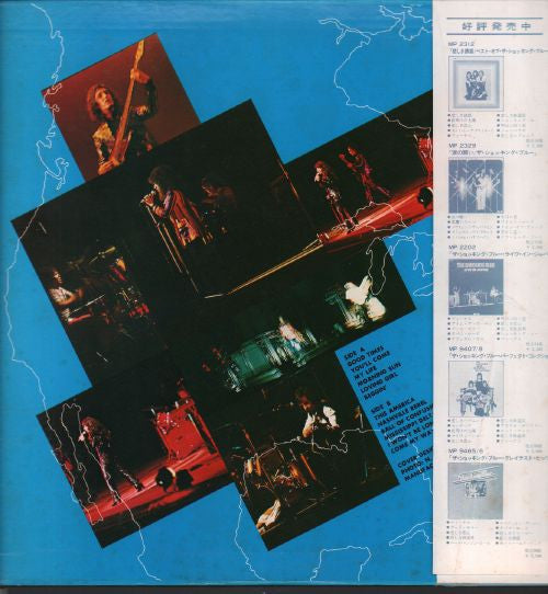 Shocking Blue - This America (Vinyl, LP, Album) Very Good (VG) / Very Good (VG)
