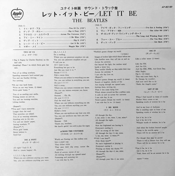 The Beatles - Let It Be (Vinyl, LP, Album, Stereo) Very Good Plus (VG+) / Very Good Plus (VG+)