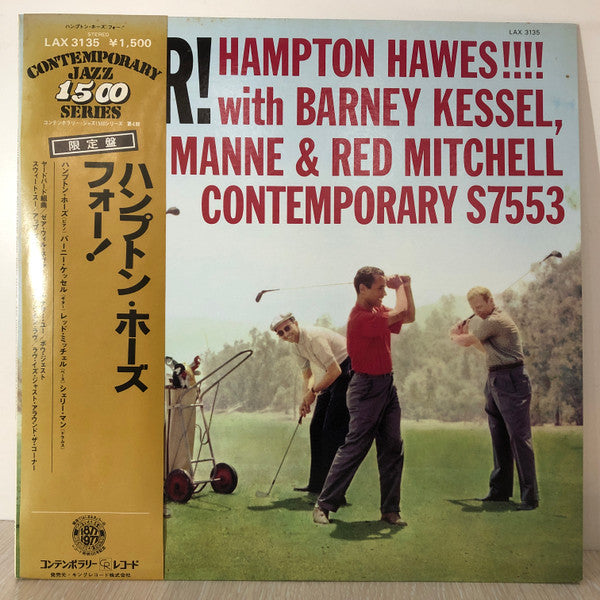 Hampton Hawes - Four! (Vinyl, LP, Album, Reissue, Stereo) Very Good Plus (VG+) / Very Good Plus (VG+)