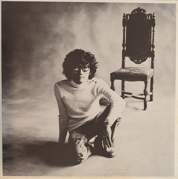 Jun Fukamachi - Portrait of a Young Man (Vinyl, LP, Album, Stereo) Very Good Plus (VG+) / Very Good Plus (VG+)