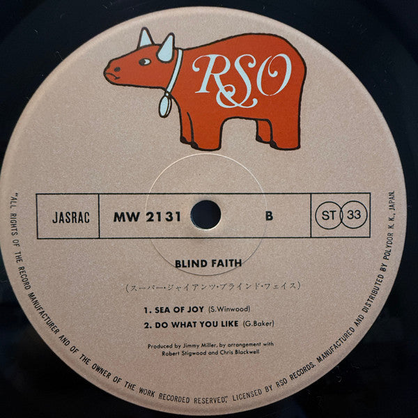 Blind Faith (2) - Blind Faith (Vinyl, LP, Album, Reissue, Stereo)