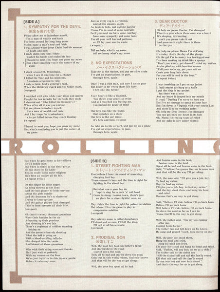 The Rolling Stones - Beggars Banquet (Vinyl, LP, Album, Reissue, St...