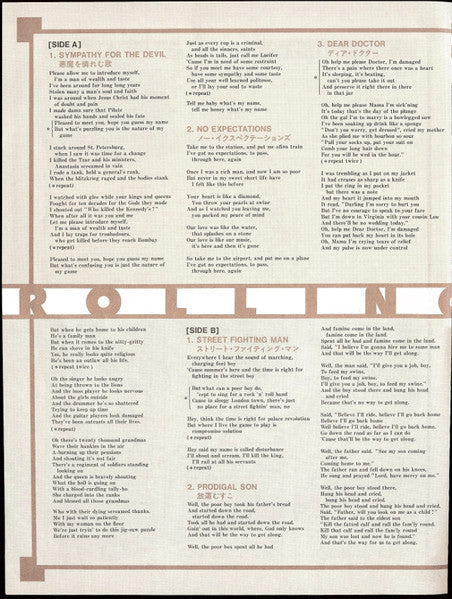 The Rolling Stones - Beggars Banquet (Vinyl, LP, Album, Reissue, Stereo) Very Good (VG) / Very Good Plus (VG+)
