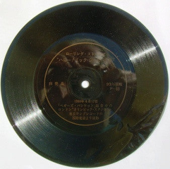 The Rolling Stones - Beggars Banquet (Vinyl, Flexi-disc, LP, Album,...