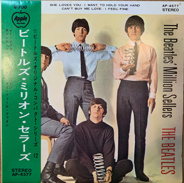 The Beatles - The Beatles' Million Sellers (Vinyl, 7", 33 ⅓ RPM, EP, Reissue, Stereo) Very Good (VG) / Very Good (VG)