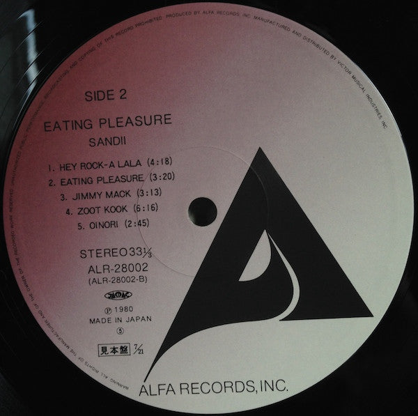 Sandii - Eating Pleasure (Vinyl, LP, Album, Promo) Very Good (VG) / Very Good Plus (VG+)