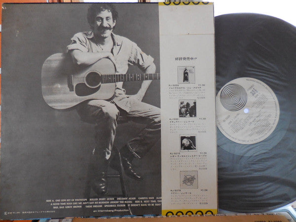 Jim Croce - Life And Times (Vinyl, LP, Album) Very Good Plus (VG+) / Very Good (VG)