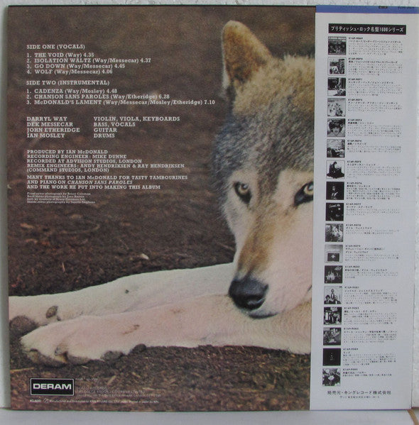 Darryl Way's Wolf - Canis Lupus (Vinyl, LP, Album) Very Good Plus (VG+) / Very Good Plus (VG+)