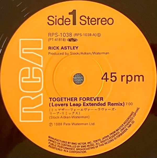 Rick Astley - Together Forever (Vinyl, 12", 45 RPM) Very Good Plus (VG+) / Near Mint (NM or M-)