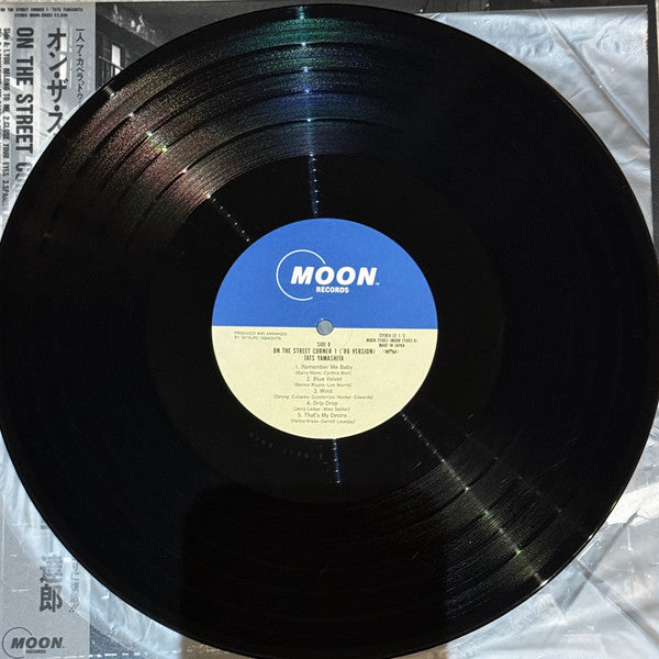 Tatsuro Yamashita - On The Street Corner 1 ('86 Version) (Vinyl, LP...