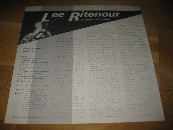 Lee Ritenour - Banded Together (Vinyl, LP, Album)