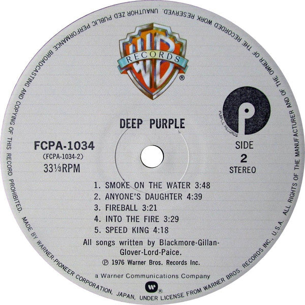 Deep Purple - Deep Purple's Greatest Hits (Vinyl, LP, Compilation, ...