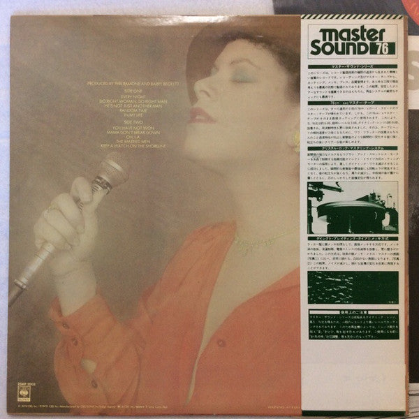 Phoebe Snow - Against The Grain (Vinyl, LP, Album)