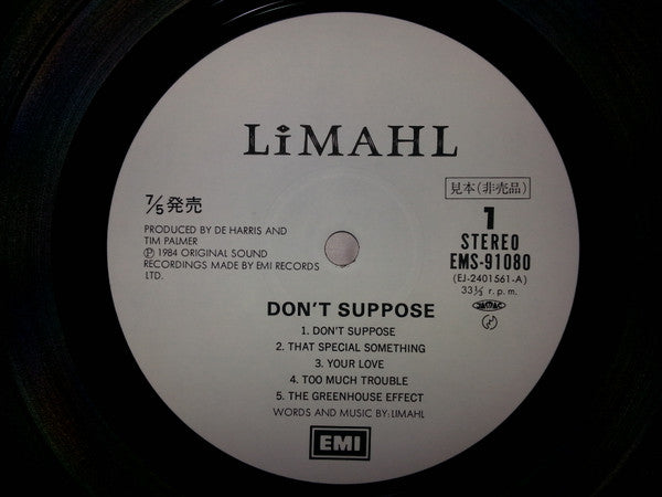 Limahl - Don't Suppose (Vinyl, LP, Album, Promo) Very Good Plus (VG+) / Very Good (VG)