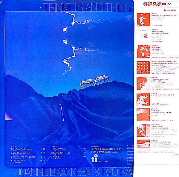 Joanne Brackeen - Trinkets And Things (Vinyl, LP, Album, Stereo) Near Mint (NM or M-) / Very Good Plus (VG+)