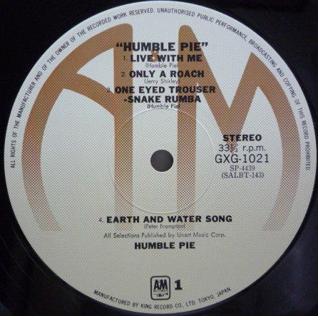 Humble Pie - Humble Pie (Vinyl, LP, Album, Reissue) Very Good Plus (VG+) / Very Good (VG)