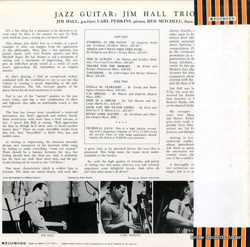 Jim Hall - Jazz Guitar (Vinyl, LP, Album, Reissue) Very Good Plus (VG+) / Very Good Plus (VG+)