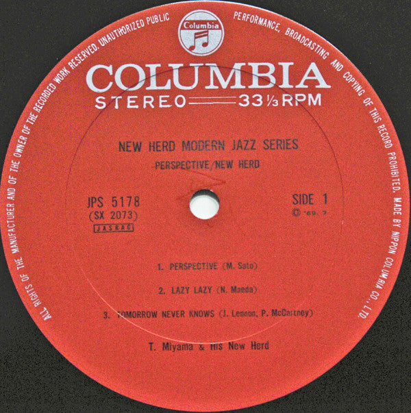 Toshiyuki Miyama & The New Herd - Perspective (Vinyl, LP, Album)