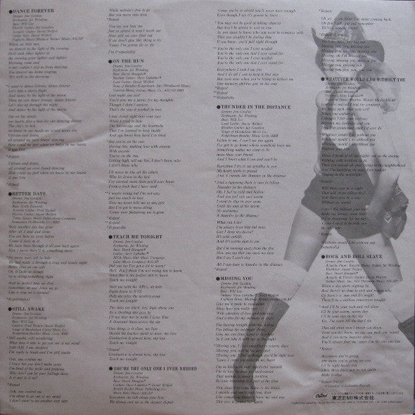 Cheryl Ladd - Dance Forever (Vinyl, LP, Album)