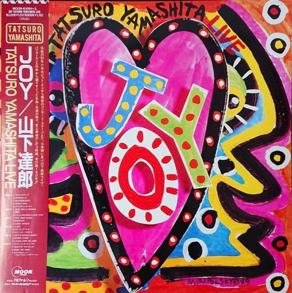 Tatsuro Yamashita - Joy (3xVinyl, LP, Album, Stereo) Very Good Plus (VG+) / Good Plus (G+)